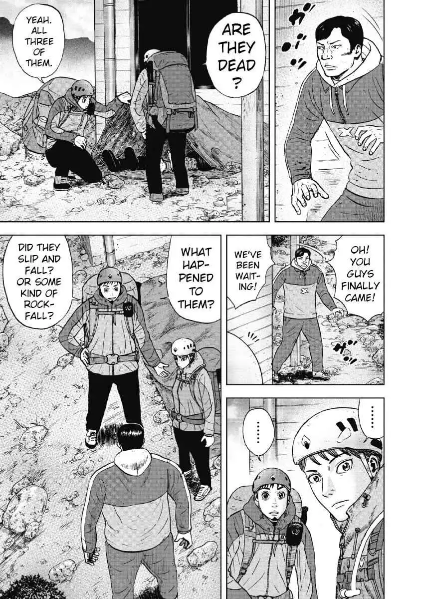 Monkey Peak [ALL CHAPTERS] Chapter 25 3